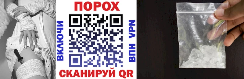 Amphetamine 97%  наркота  Гаврилов Посад 