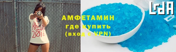 jwh Алзамай