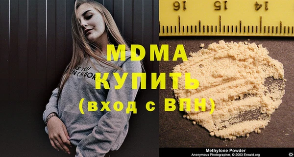 jwh Алзамай
