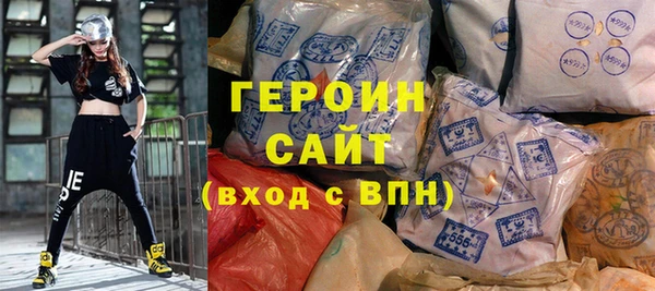 jwh Алзамай