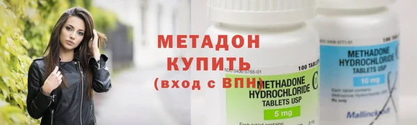соль курить ск Алексеевка