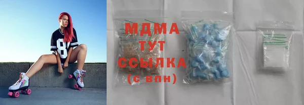 jwh Алзамай