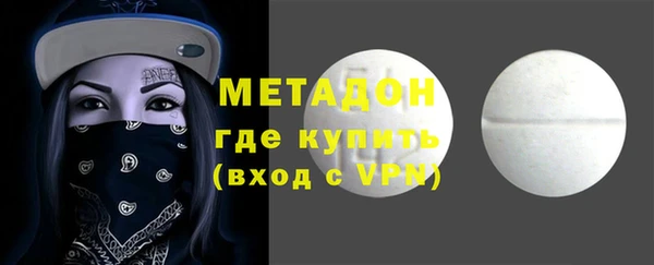 эйфоретик Алексин