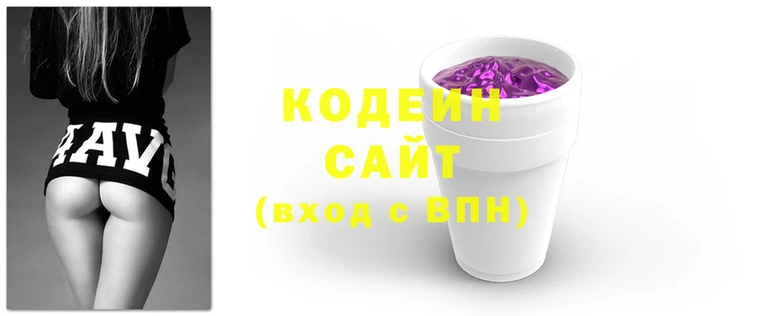 меф Новодвинск