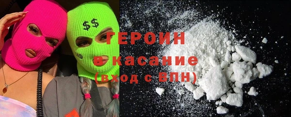 соль курить ск Алексеевка