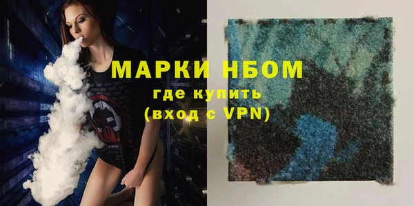 jwh Алзамай