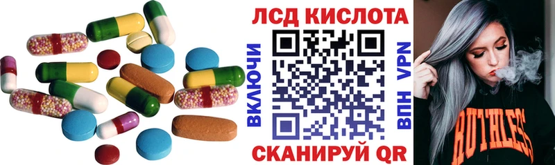 как найти наркотики  это официальный сайт  Лсд 25 экстази ecstasy  Гаврилов Посад 